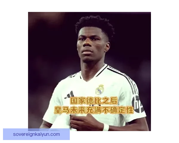 楚阿梅尼最佳位置分析