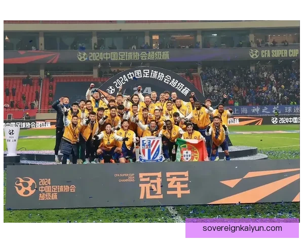 上海申花近期状态回暖，球迷回忆虹口精彩往日。