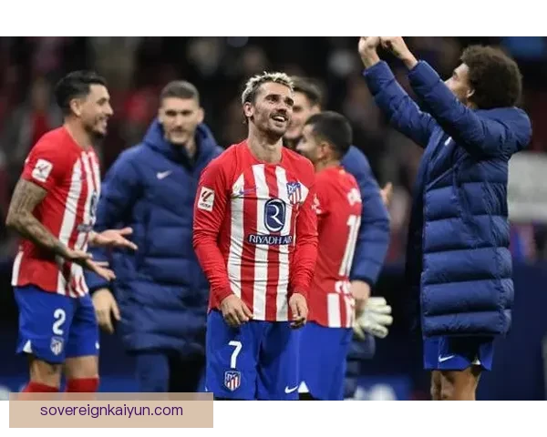 马竞正在围绕格列兹曼构建战术体系，期待提升球队竞争力。